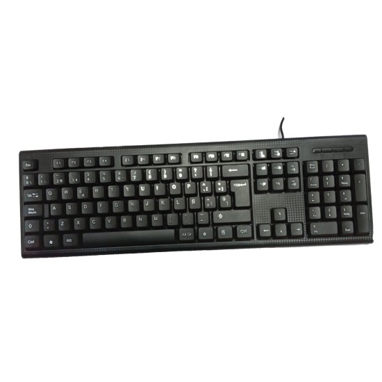 USB Tastatur + Maus Kit PCCASE