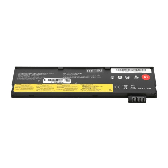 Mitsu Akku für Lenovo ThinkPad T570 / 11,4V 2140 mAh