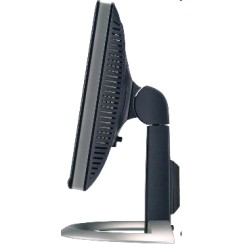 Monitor Dell 2001FP 20.1" UXGA A+ | Überragende Qualität