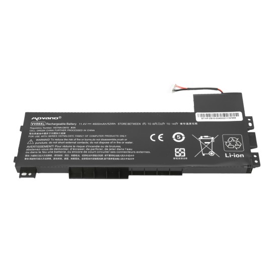 Movano Akku für HP ZBook 15 G3, 15 G4 / 11,4V 4600 mAh