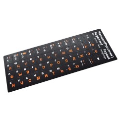 RUSSISCHE SPRACHE TASTATUR KONVERTER AUFKLEBER SCHWARZ