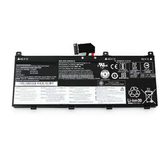 Lenovo ThinkPad P53 L18C6P90 | 11,25V 90Wh Akku