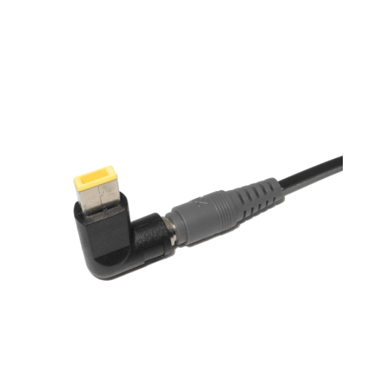 Adapter Lenovo ThinkPad Quadratisch 7,9 mm, A+
