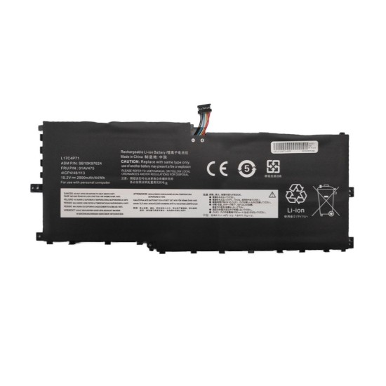 Akku für Lenovo ThinkPad X1 Yoga G3 (2900 mAh) 15.2V