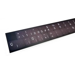 Tastaturaufkleber Lenovo | English | Heavy Duty UV Reprinted Background