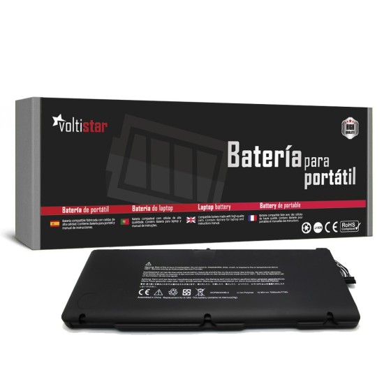 APPLE MACBOOK PRO 17" A1297 A1383 LAPTOP AKKU (2011 VERSION)