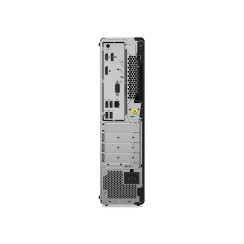 Lenovo ThinkCentre M70s SFF | i5-10500 · 8GB · SSD 512GB