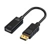 DisplayPort-auf-HDMI-Adapter M/F, 4K UHD, Neu