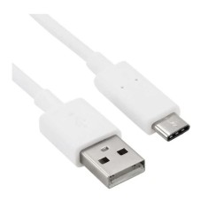 USB Typ-C Kabel 1M - USB Laden & Daten, Weiß Samsung, Huawei - 1st Quality